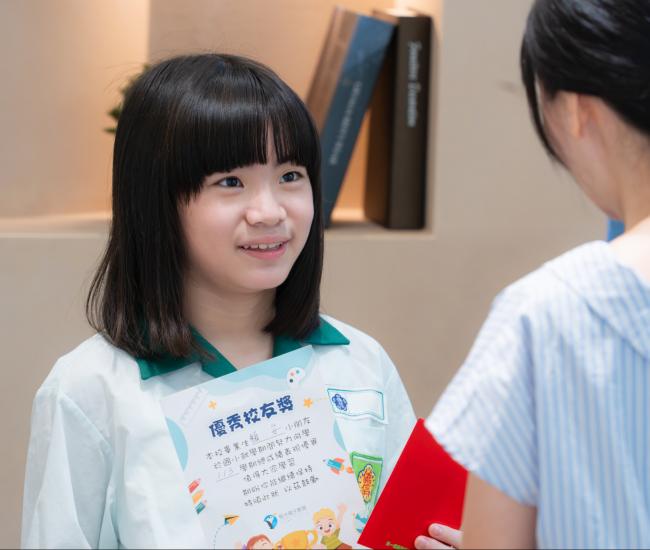 【優秀校友獎】開放申請中！